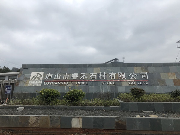 礦區(qū)