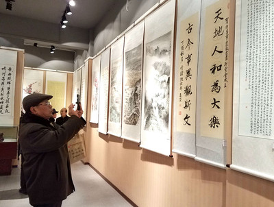 翰墨繪豐年，丹青頌鄉情——許昌市農民書畫院首屆農民書畫展開幕